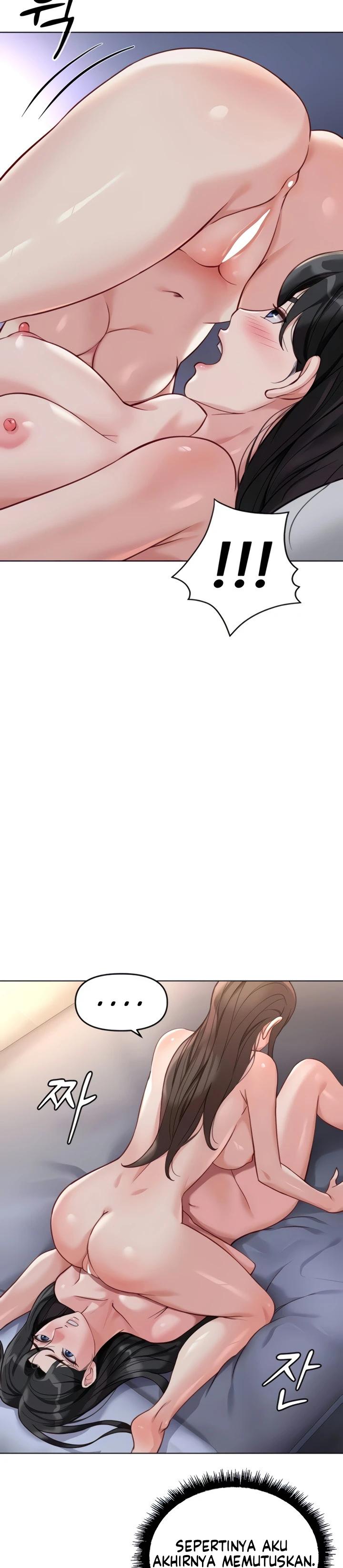 Common Sense Manipulation Program - Page 5